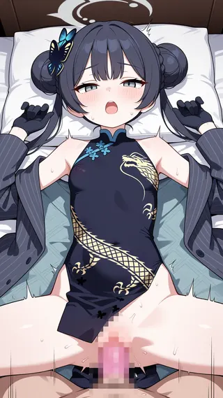 キサキのぷにマンにたっぷり中出し！落ち着いた雰囲気の小柄な子には思いっきり犯す！ 3枚目