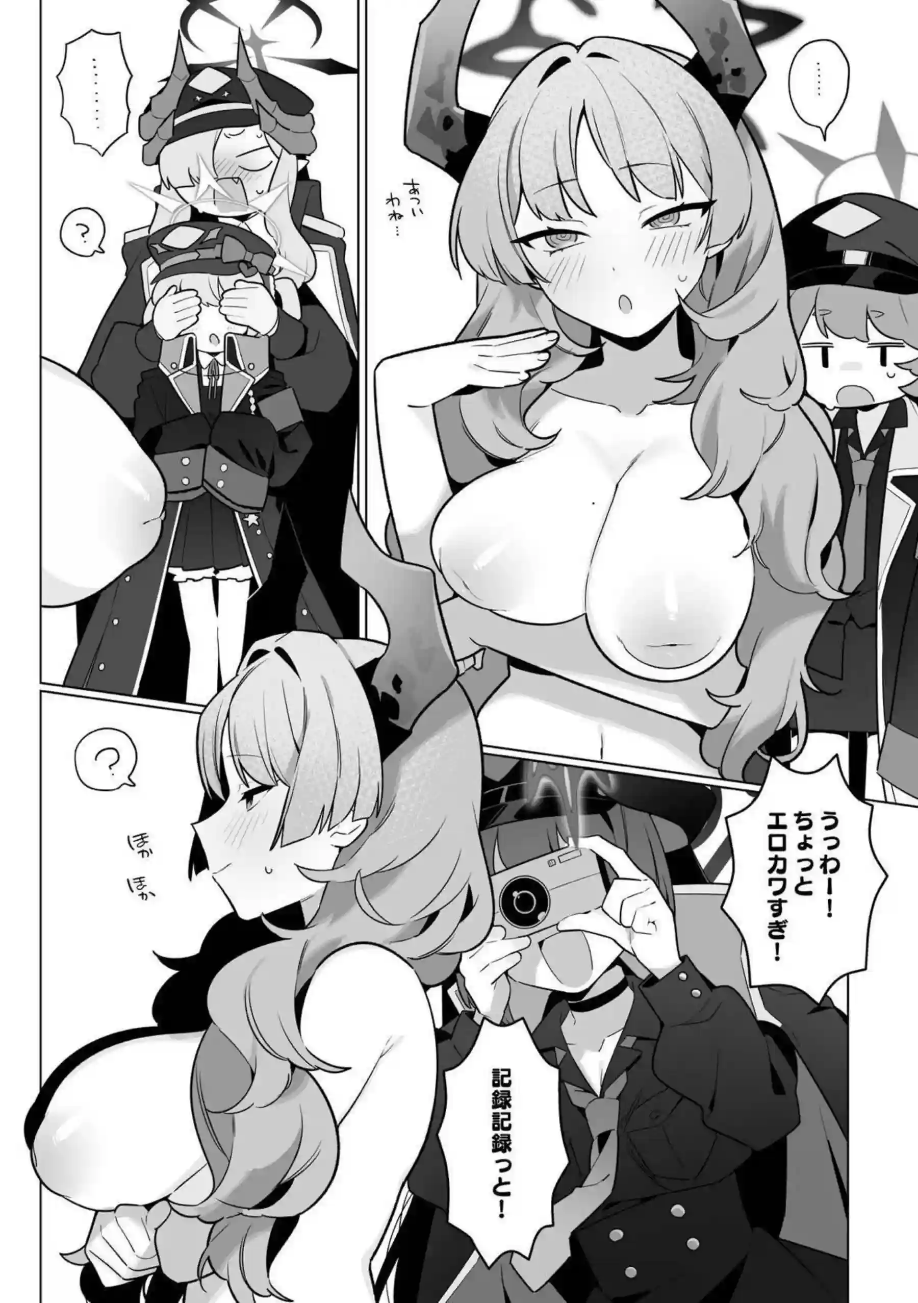 万魔殿全員とHする本 24ページ目